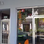 Condado San Juan / Beach,Touristic & Business Area